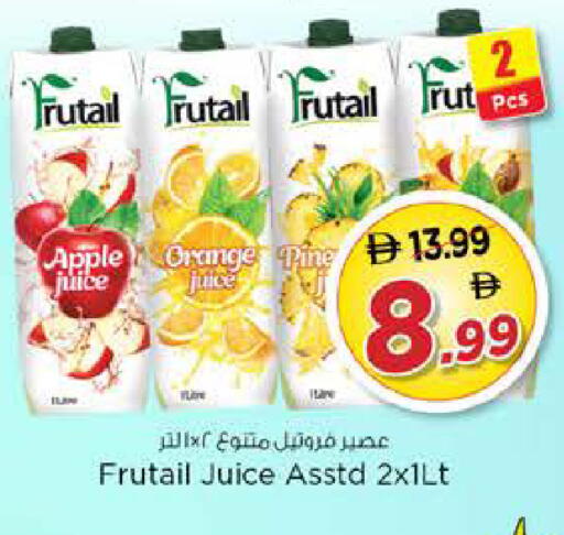 Apple Orange available at نستو هايبرماركت in الإمارات العربية المتحدة , الامارات - دبي