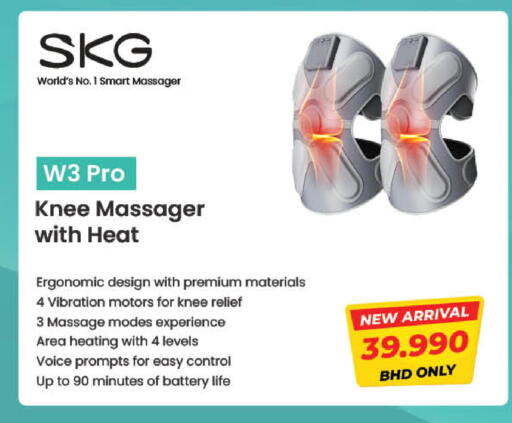 available at LuLu Hypermarket in Bahrain