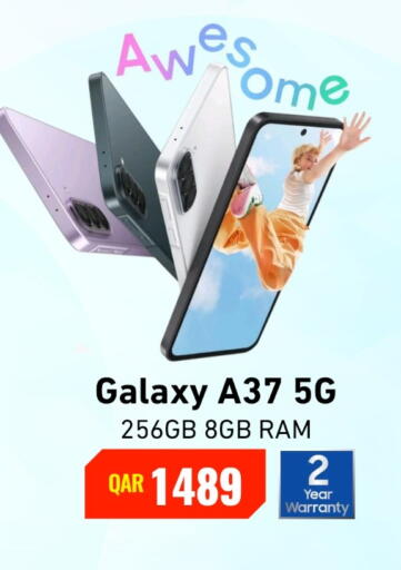 available at ديجيتال زون للتجارة in قطر - الريان