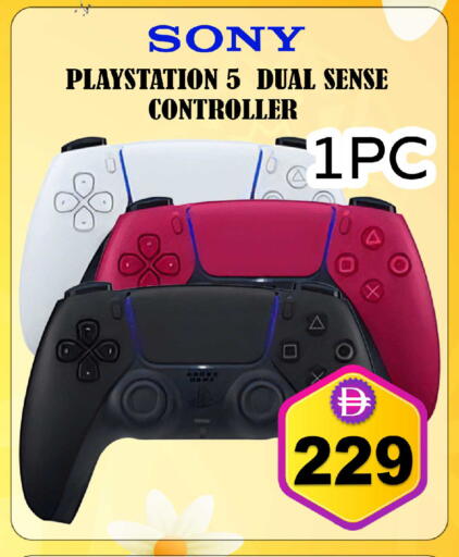 available at Safari Hypermarket  in UAE - Dubai