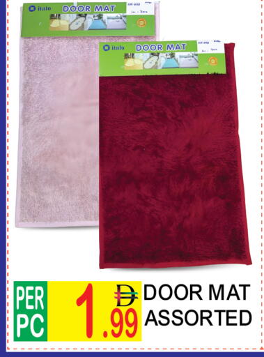 available at دريم لاند in الإمارات العربية المتحدة , الامارات - دبي