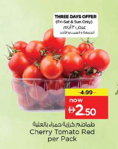 Cherry Cherry tomato available at Nesto Hypermarket in UAE - Abu Dhabi