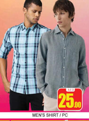 available at لكي سنتر in الإمارات العربية المتحدة , الامارات - الشارقة / عجمان