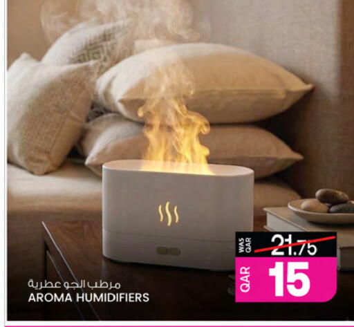 available at أنصار جاليري in قطر - الوكرة