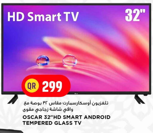 available at Marza Hypermarket in Qatar - Umm Salal