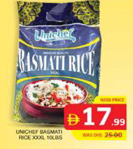 available at Seven Emirates Supermarket in UAE - Abu Dhabi