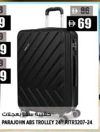 available at Hashim Hypermarket in UAE - Sharjah / Ajman