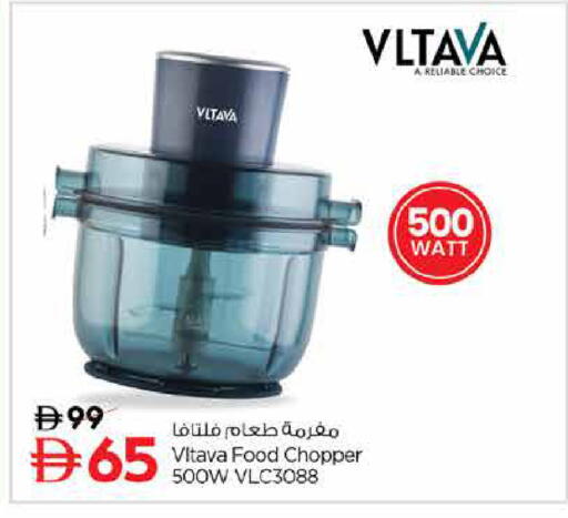 available at Last Chance  in UAE - Fujairah