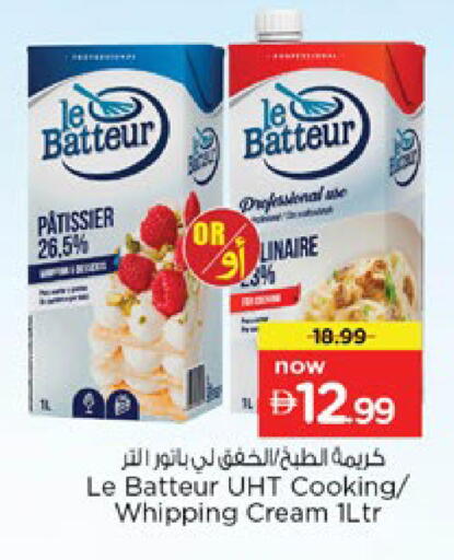 available at Nesto Hypermarket in UAE - Ras al Khaimah