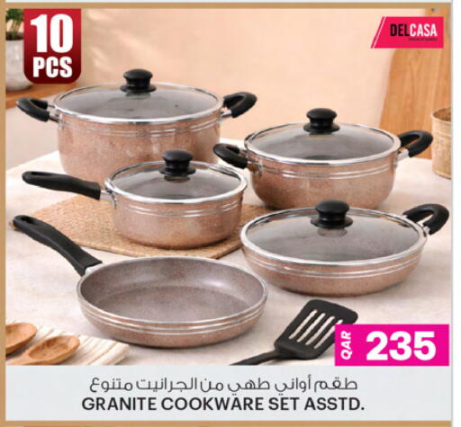 available at أنصار جاليري in قطر - الوكرة