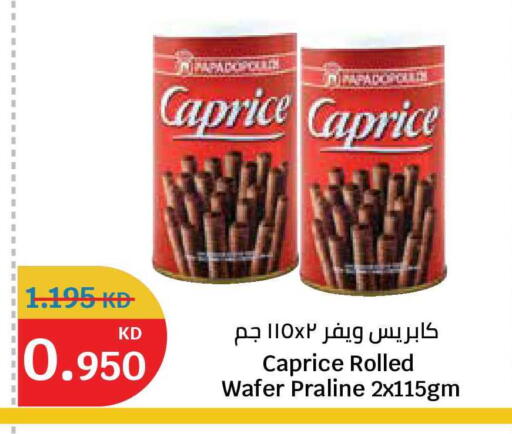 available at City Hypermarket in Kuwait - Kuwait City