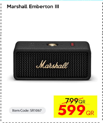 available at آي كونكت in قطر - الخور