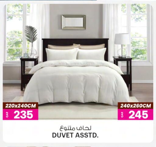 available at أنصار جاليري in قطر - الوكرة