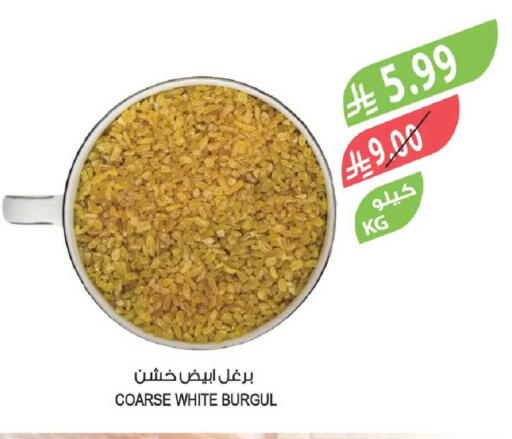 available at Farm  in KSA, Saudi Arabia, Saudi - Al-Kharj