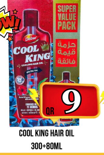 available at Dubai Shopping Center in Qatar - Al Rayyan