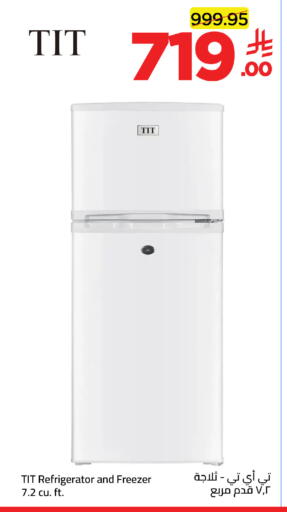 available at Wahj Mart in KSA, Saudi Arabia, Saudi - Jeddah