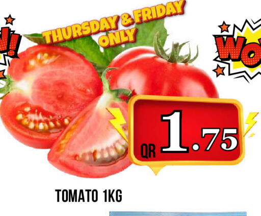 Tomato available at Dubai Shopping Center in Qatar - Al Rayyan