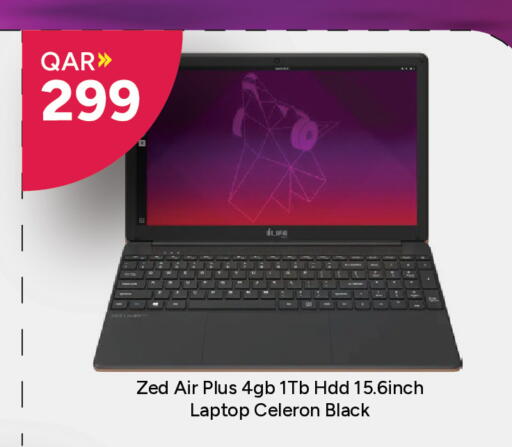 available at Paris Hypermarket in Qatar - Doha