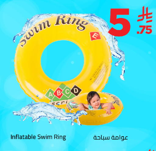 available at وهج مارت in مملكة العربية السعودية, السعودية, سعودية - جدة