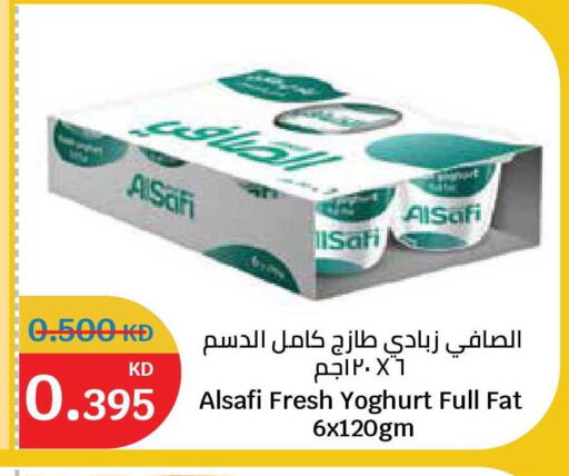 available at City Hypermarket in Kuwait - Kuwait City