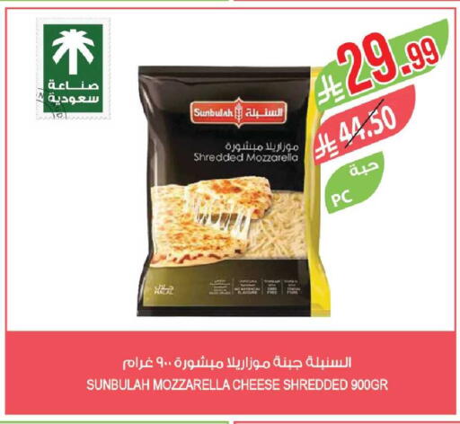 available at Farm  in KSA, Saudi Arabia, Saudi - Sakaka