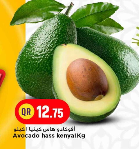 Avocado available at Marza Hypermarket in Qatar - Al Daayen