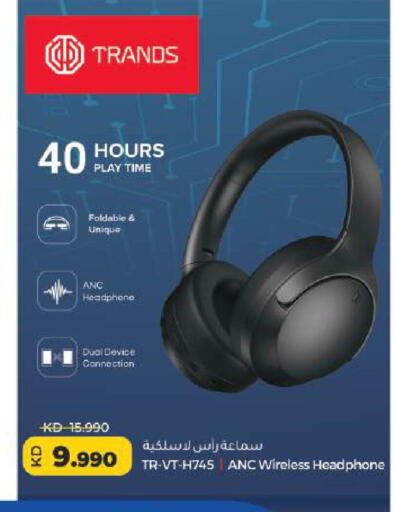 available at Lulu Hypermarket  in Kuwait - Kuwait City