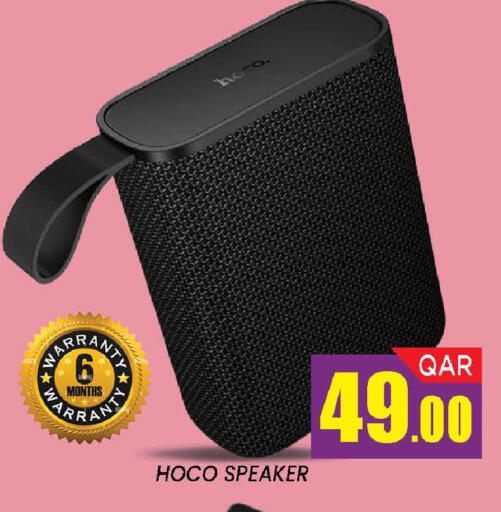 available at Doha Stop n Shop Hypermarket in Qatar - Doha