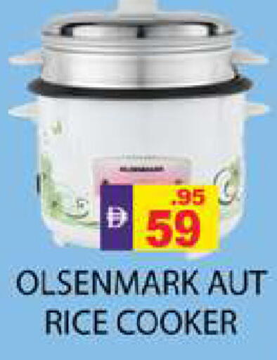 available at Zain Mart Supermarket in UAE - Ras al Khaimah