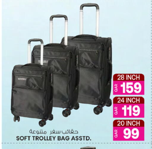 available at أنصار جاليري in قطر - الوكرة