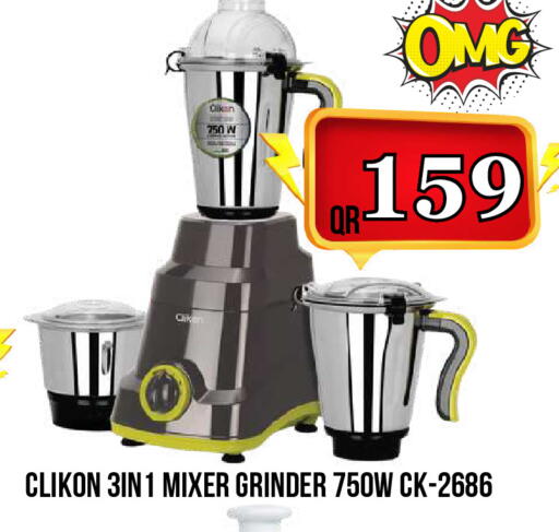 available at Dubai Shopping Center in Qatar - Al Rayyan