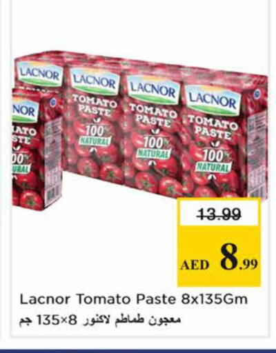 Tomato available at نستو هايبرماركت in الإمارات العربية المتحدة , الامارات - دبي