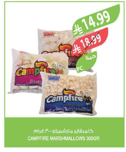 available at Farm  in KSA, Saudi Arabia, Saudi - Al Khobar