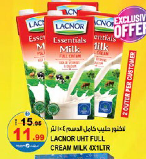available at Hashim Hypermarket in UAE - Sharjah / Ajman