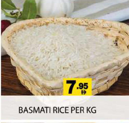 available at Zain Mart Supermarket in UAE - Ras al Khaimah