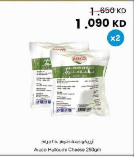 available at مركز سلطان in الكويت - مدينة الكويت