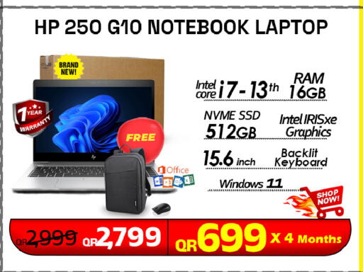 available at تك ديلس ترادينغ in قطر - الضعاين