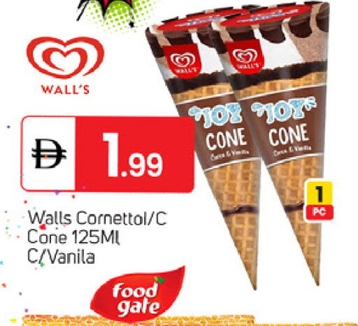 available at TALAL MARKET in UAE - Dubai