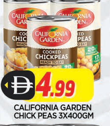 Peas available at المدينة in الإمارات العربية المتحدة , الامارات - الشارقة / عجمان