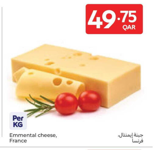 available at Carrefour in Qatar - Al Rayyan