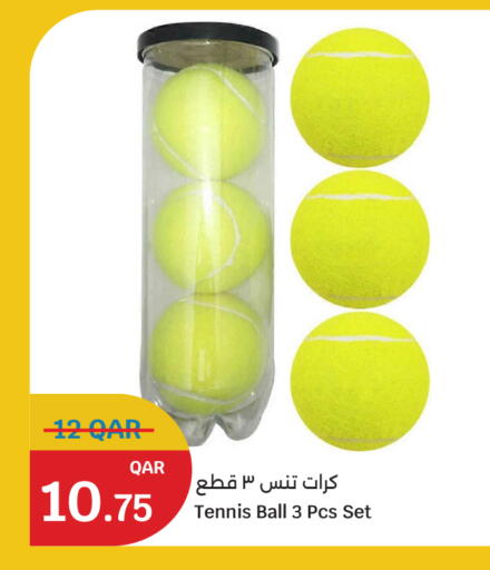 available at City Hypermarket in Qatar - Al Daayen