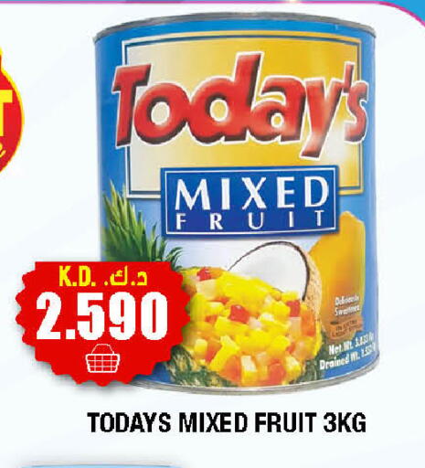 available at سوق امباسادور المركزي in الكويت - مدينة الكويت