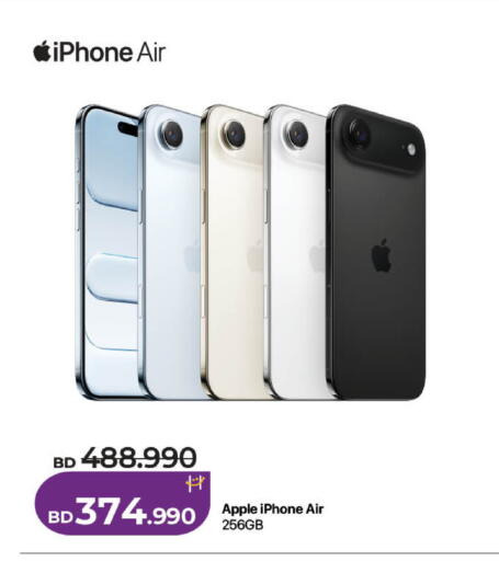 Apple available at لولو هايبر ماركت in البحرين