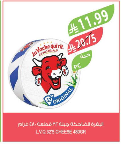 available at Farm  in KSA, Saudi Arabia, Saudi - Al-Kharj