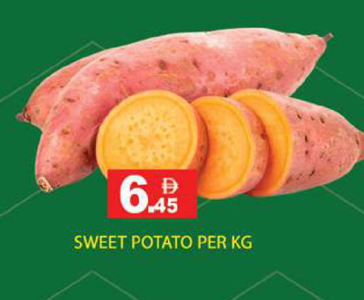 Sweet Potato available at Zain Mart Supermarket in UAE - Ras al Khaimah