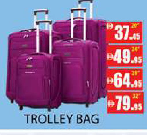 available at Zain Mart Supermarket in UAE - Ras al Khaimah