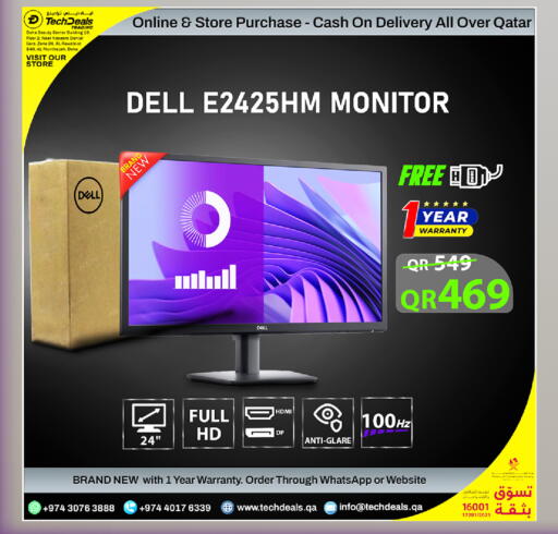 available at Tech Deals Trading in Qatar - Al Daayen