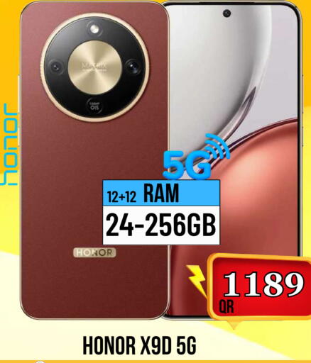 available at Dubai Shopping Center in Qatar - Al Rayyan