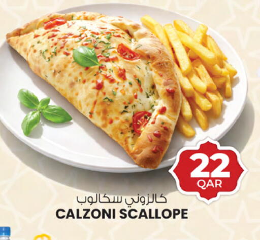 available at أنصار جاليري in قطر - الضعاين