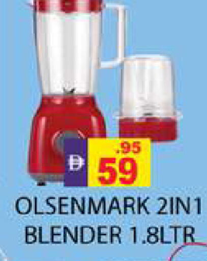 available at Zain Mart Supermarket in UAE - Ras al Khaimah